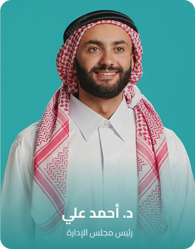 Invitation to attend the Innovative Solutions Design Workshop